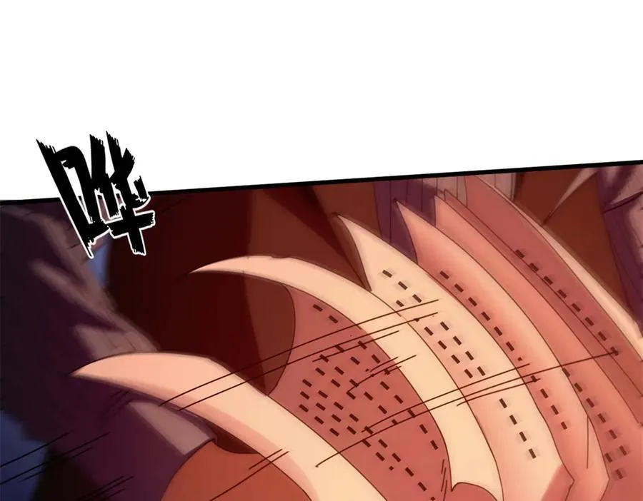 第267页