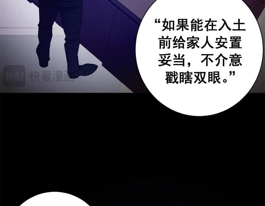 第426页