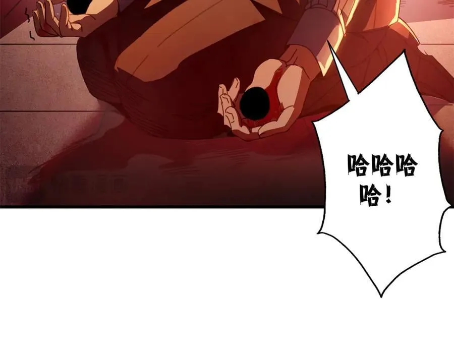 第483页