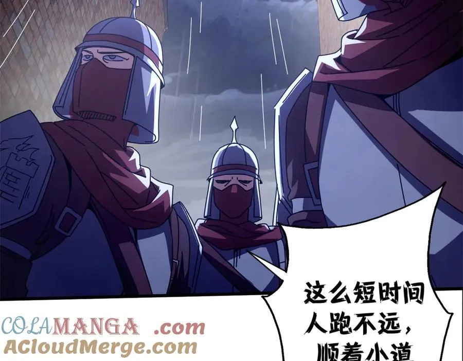 第192页