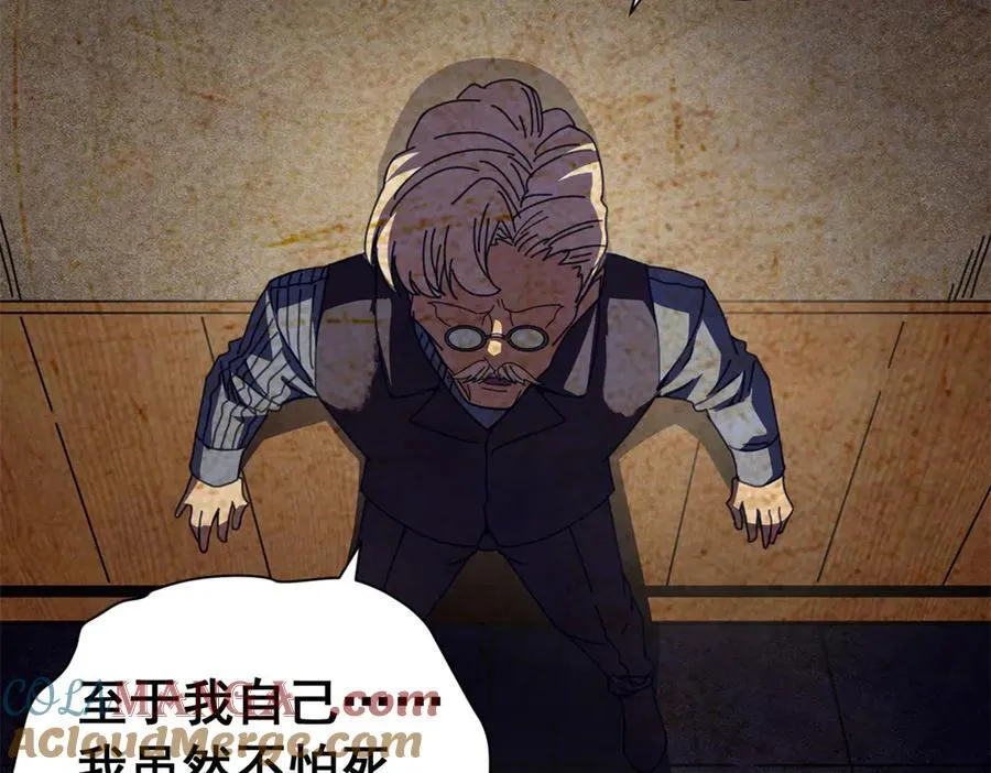 第288页