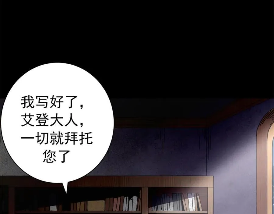 第411页