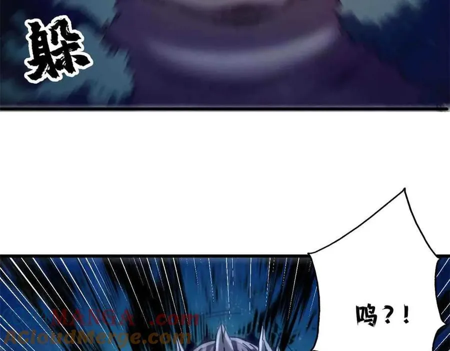 第348页