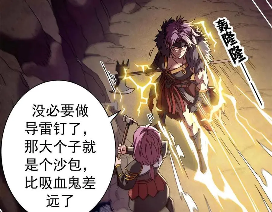 第378页