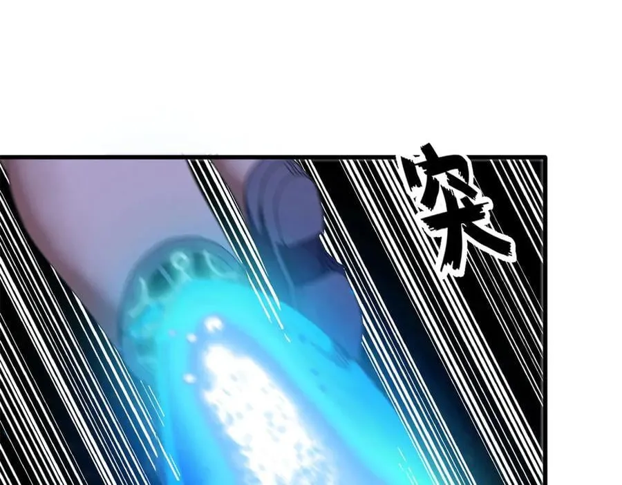 第381页