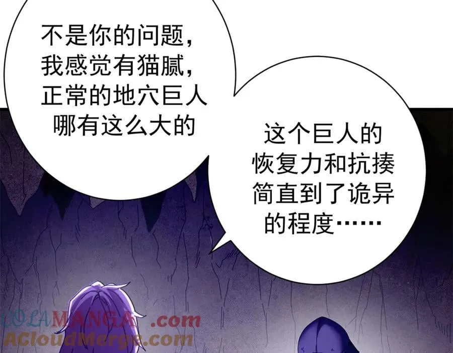 第192页