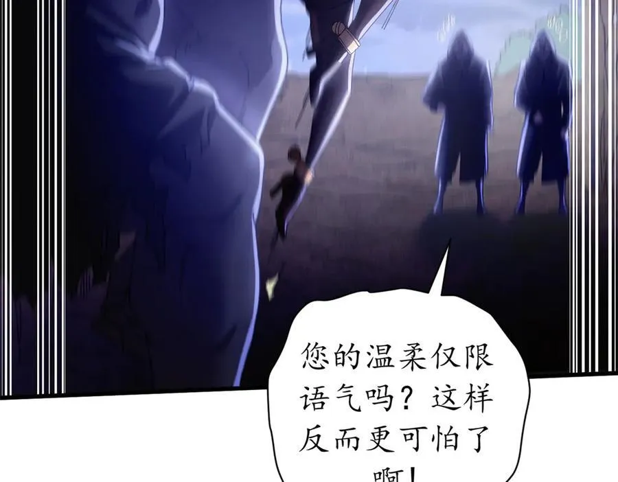 第330页