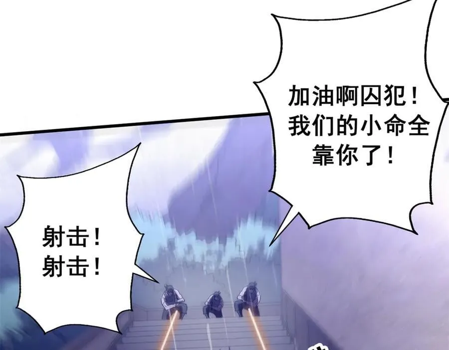 第354页