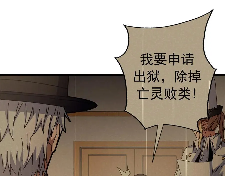 第435页