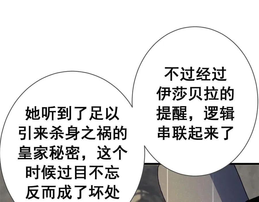 第375页