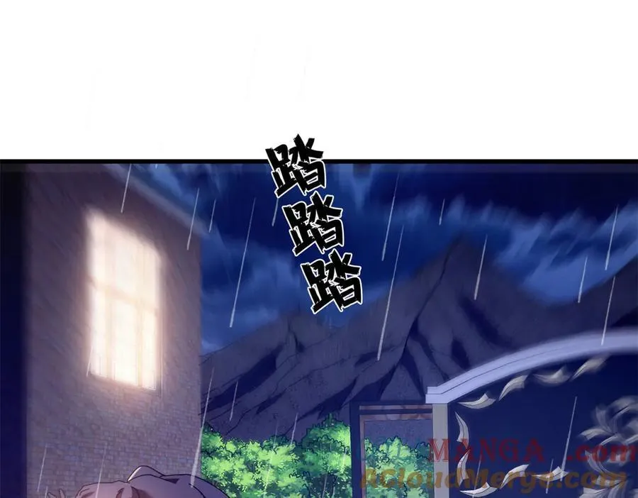 第300页