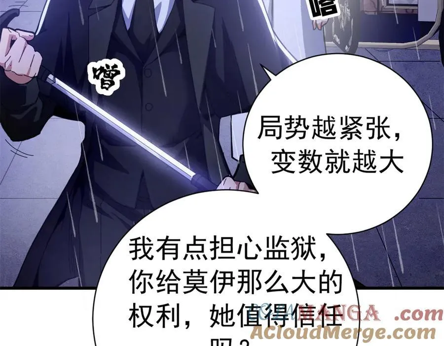 第360页