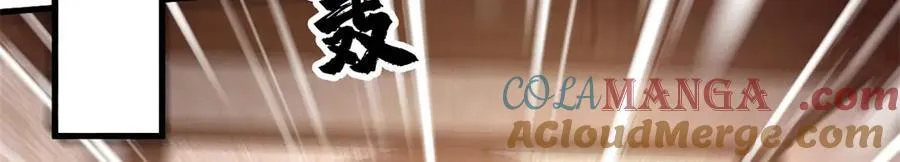 第288页
