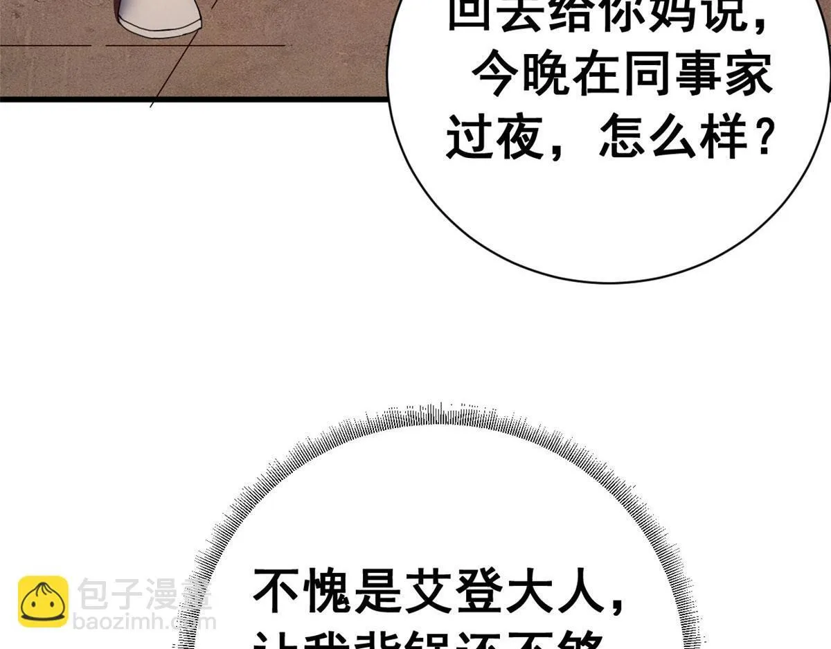 第426页