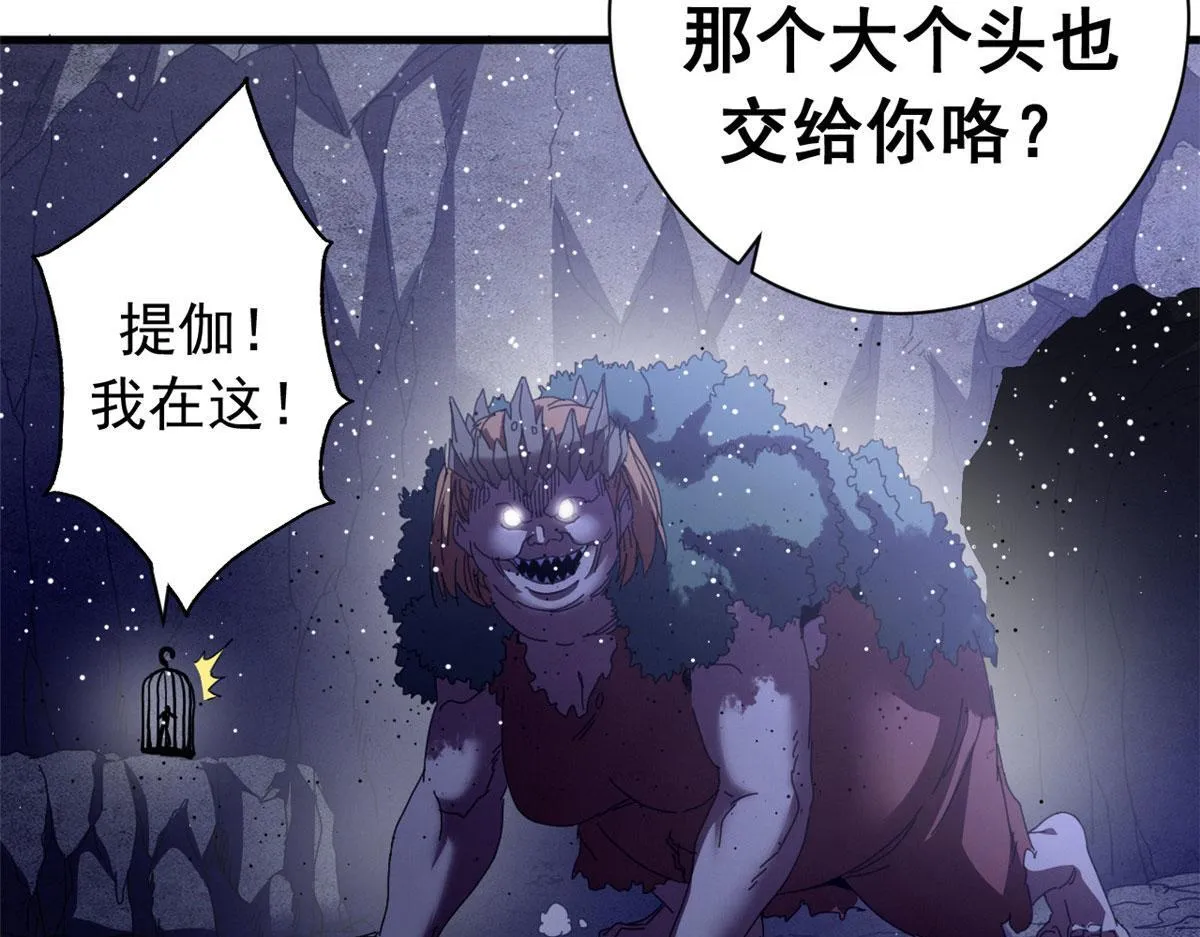 第390页