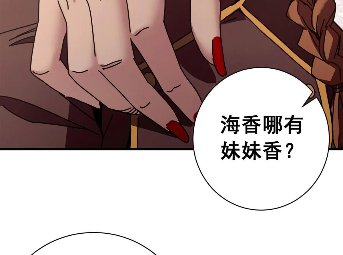 第417页