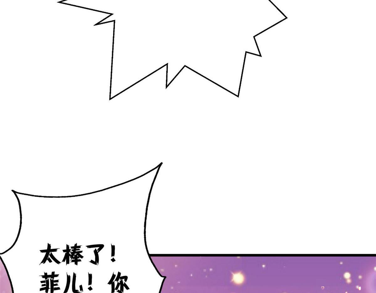 第486页