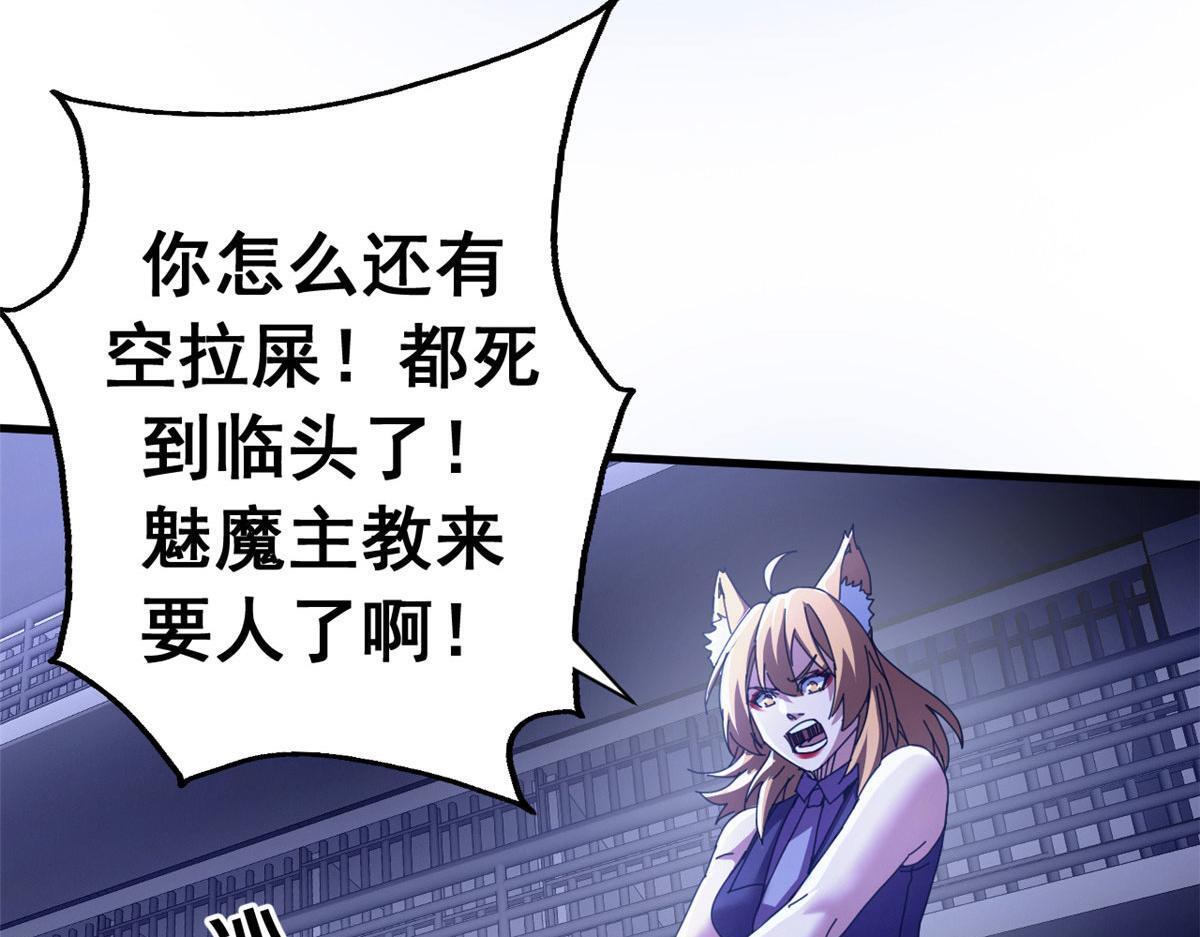 第342页