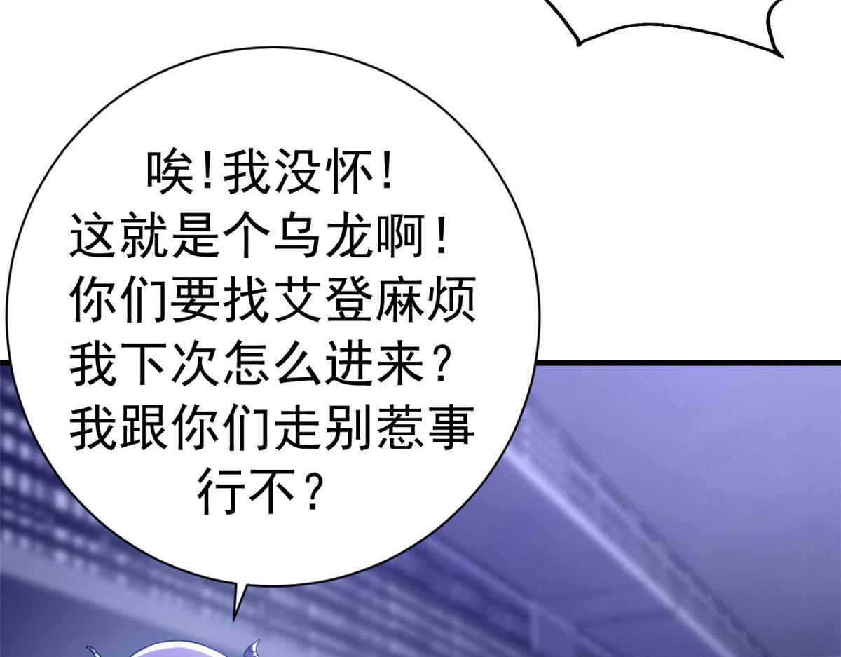 第540页