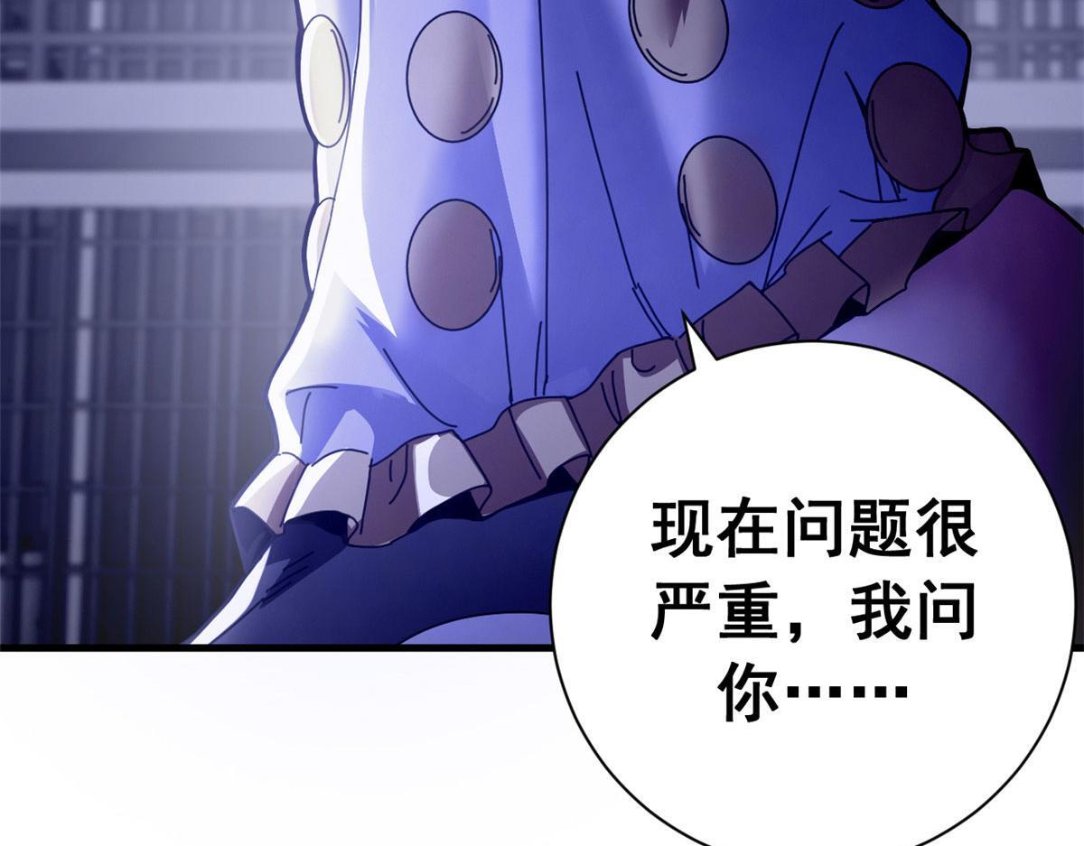 第459页