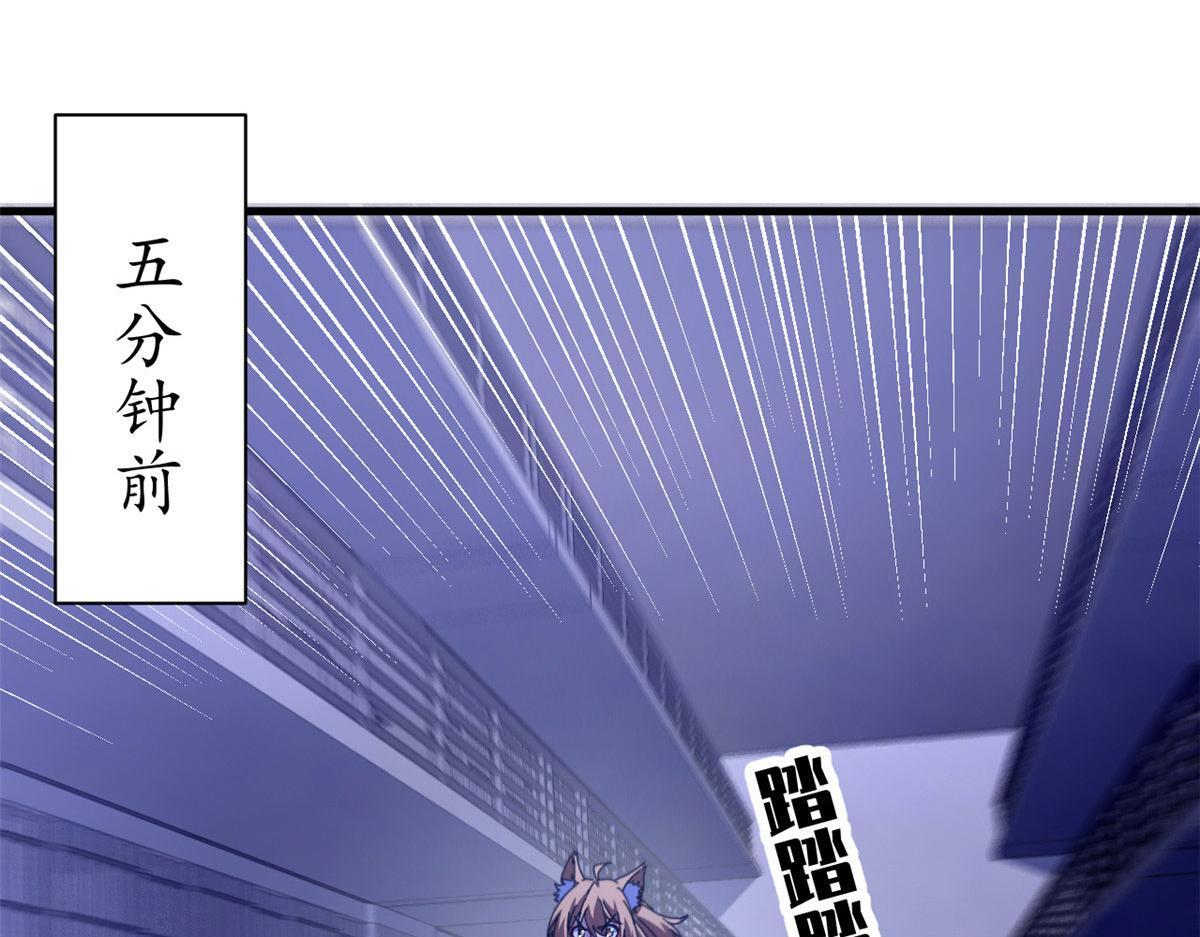 第288页