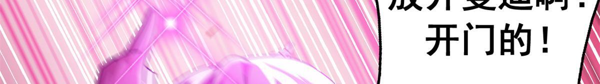 第246页