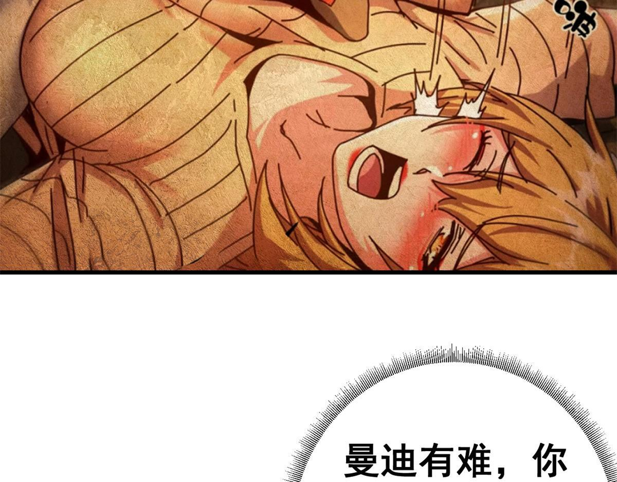 第528页