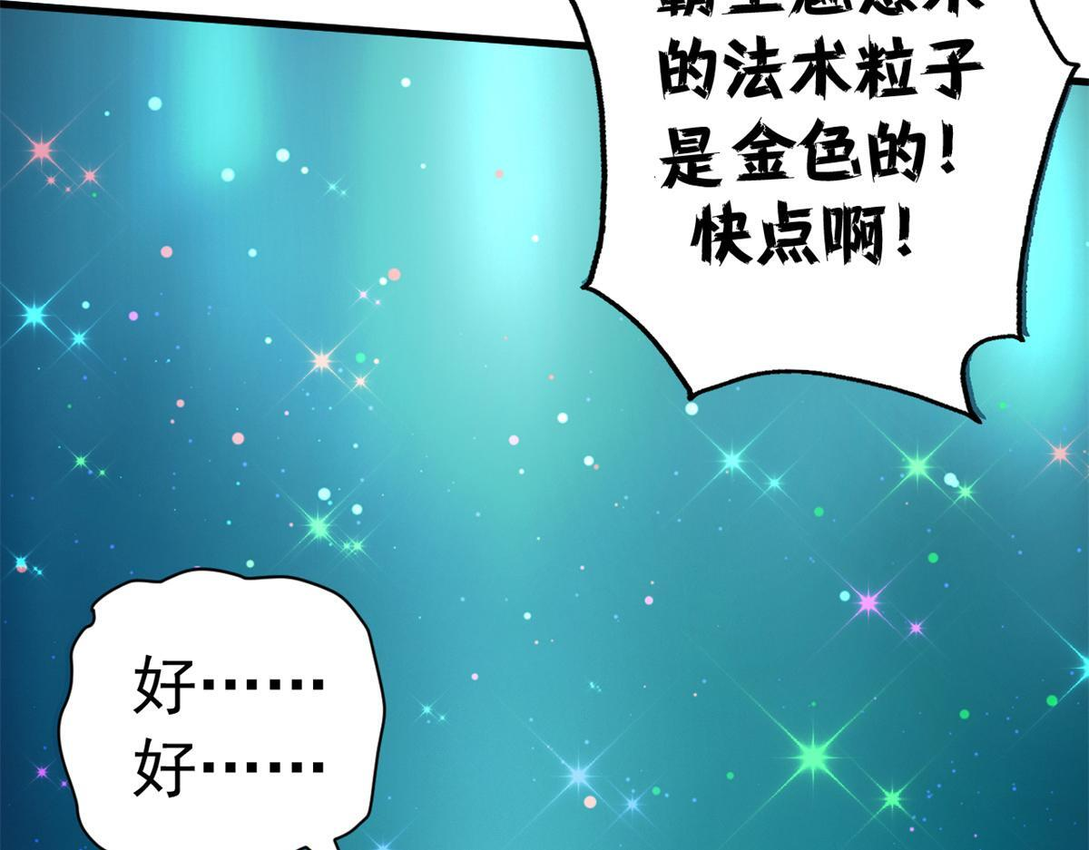第375页