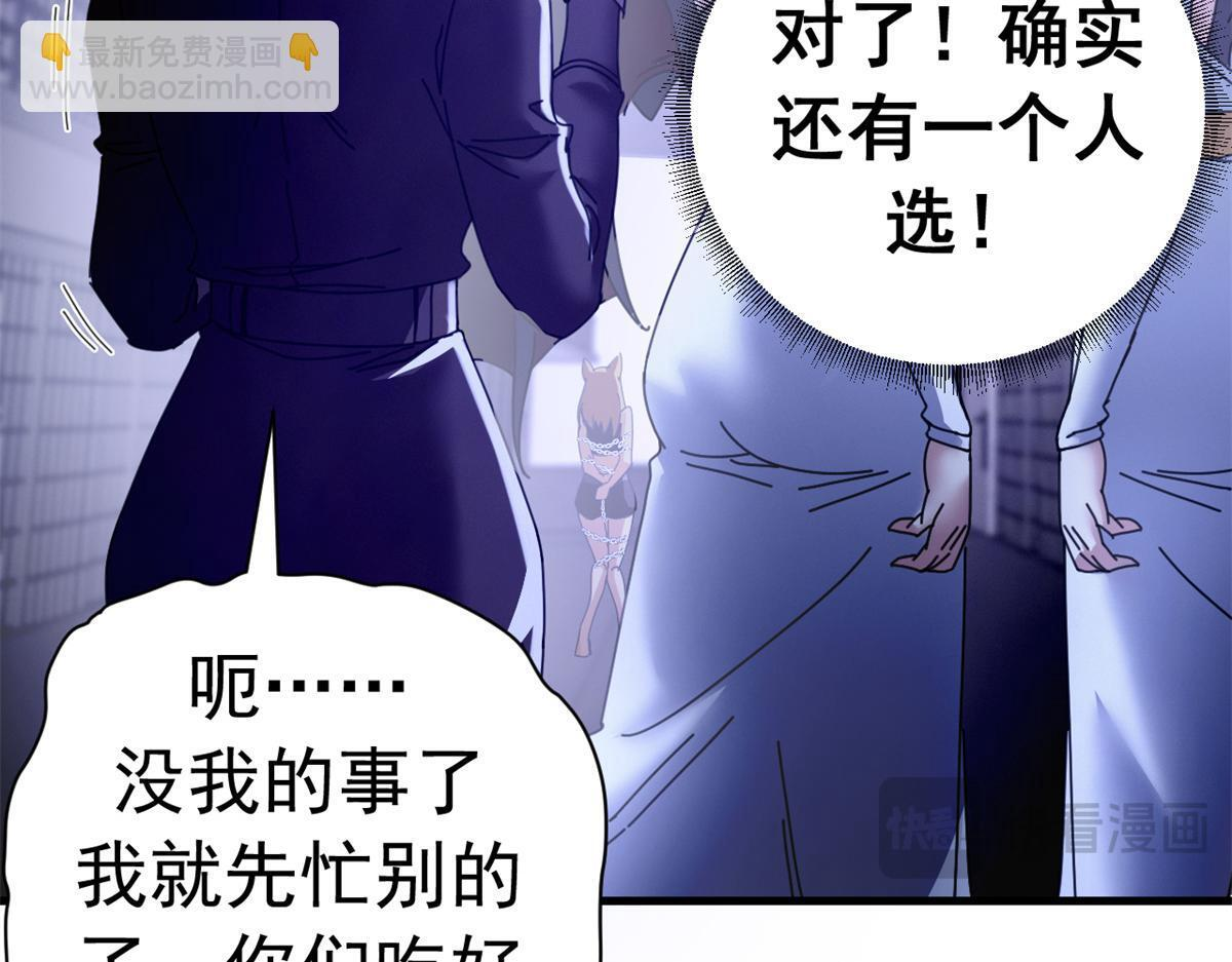 第315页