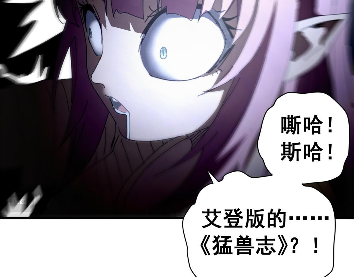 第420页