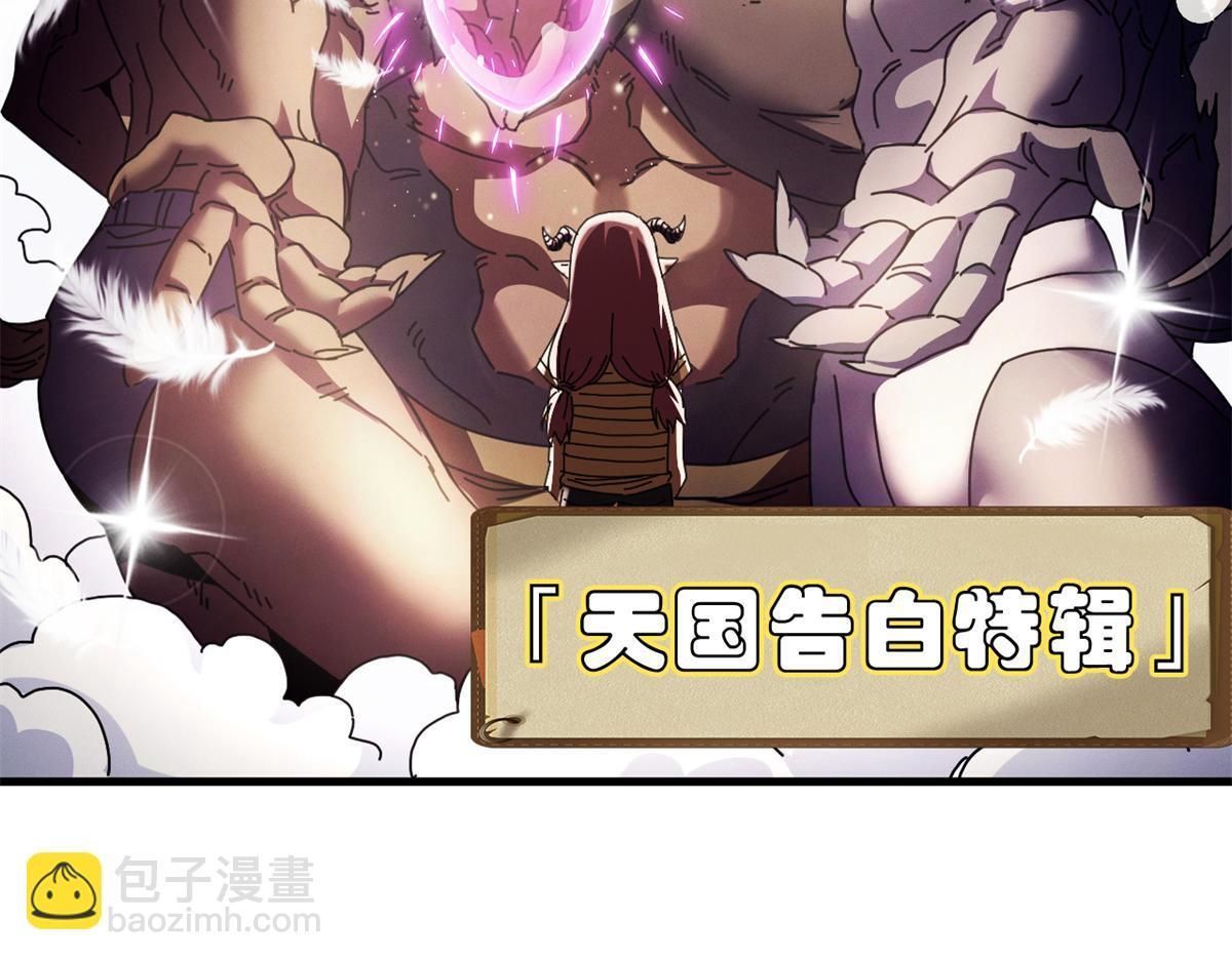 第432页