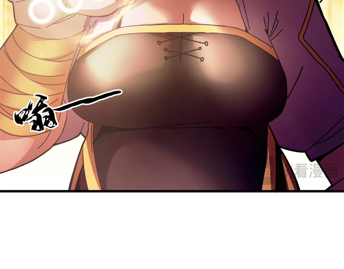 第567页