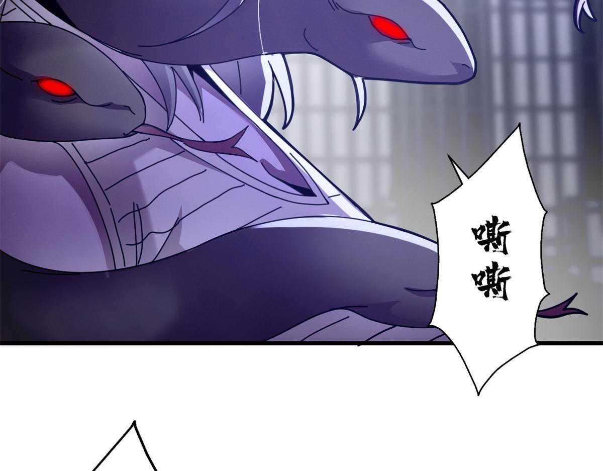 第240页