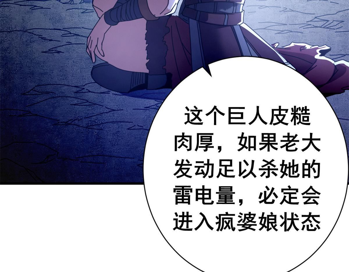 第393页
