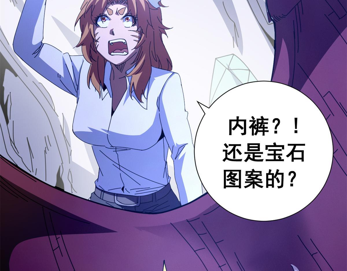 第321页