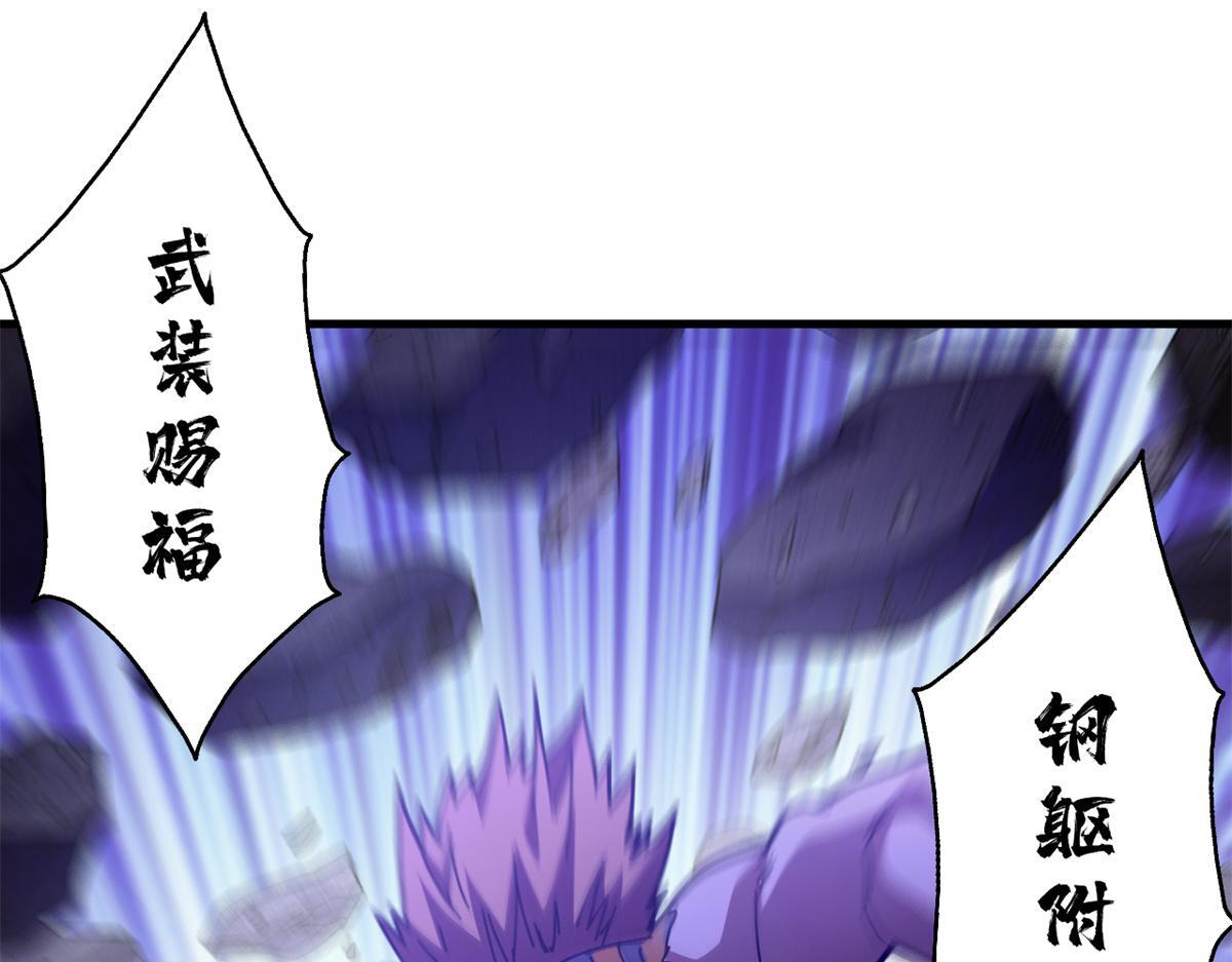 第573页