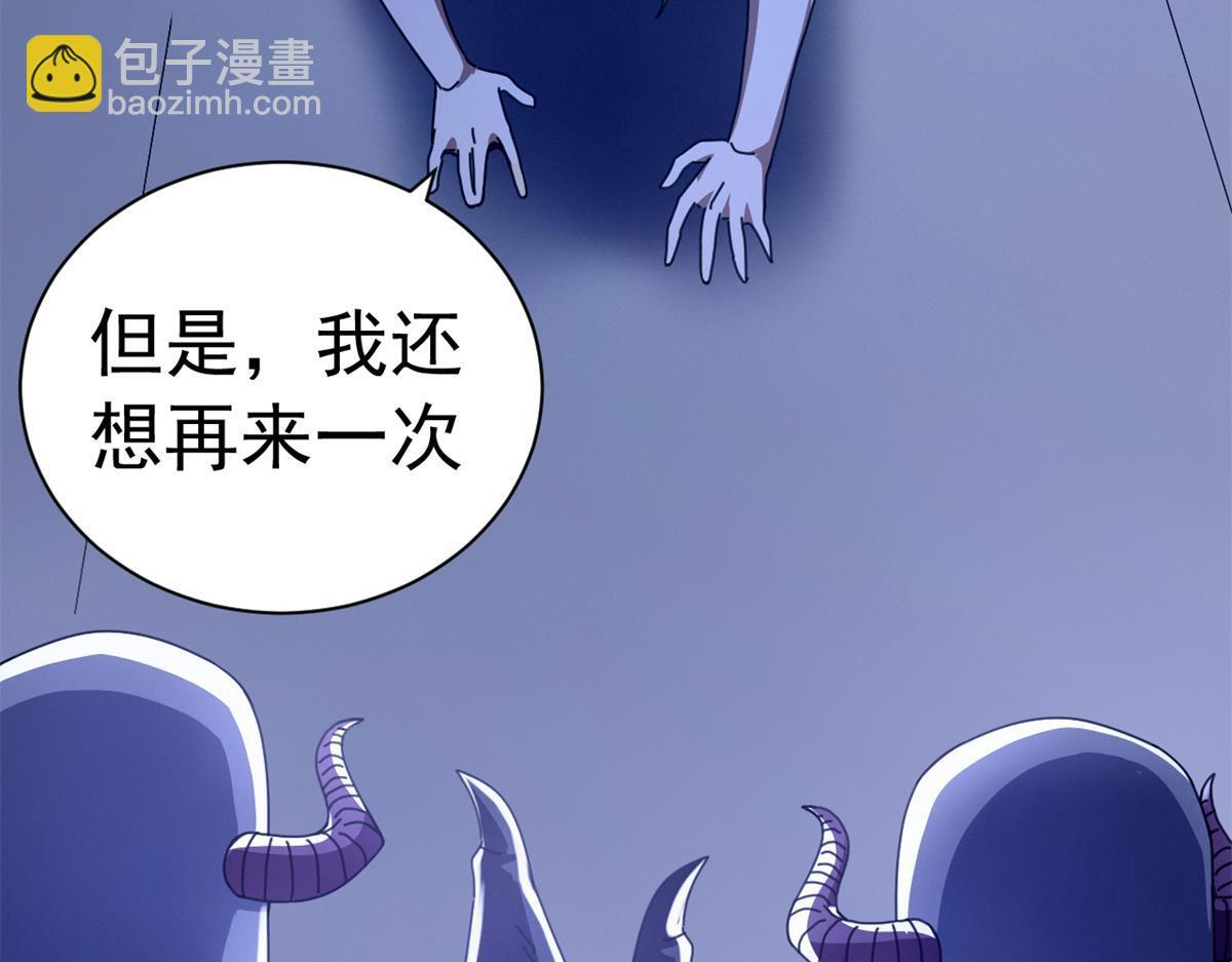 第366页