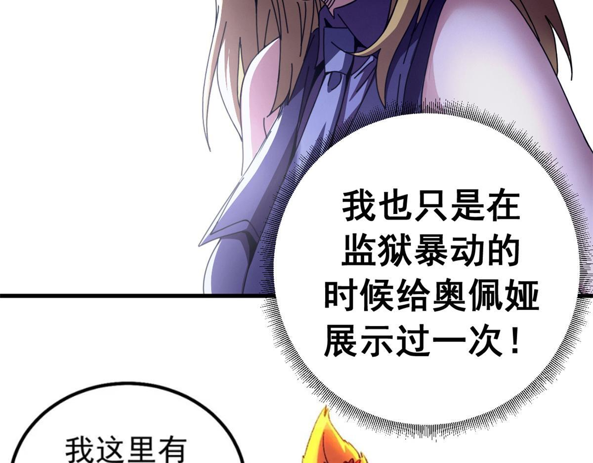 第198页
