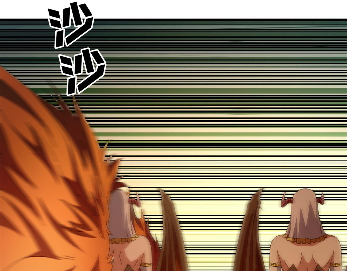 第330页