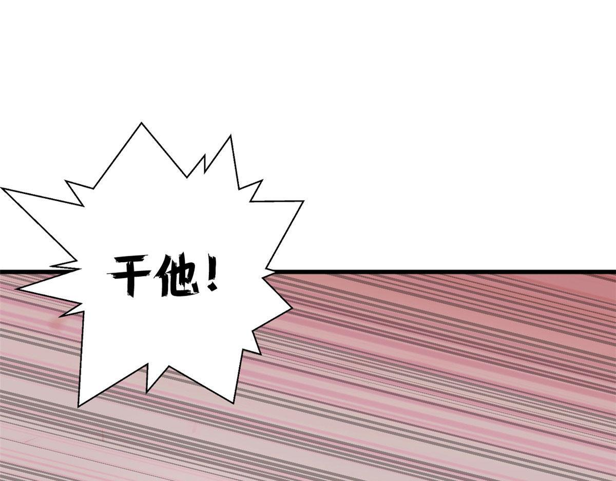 第216页