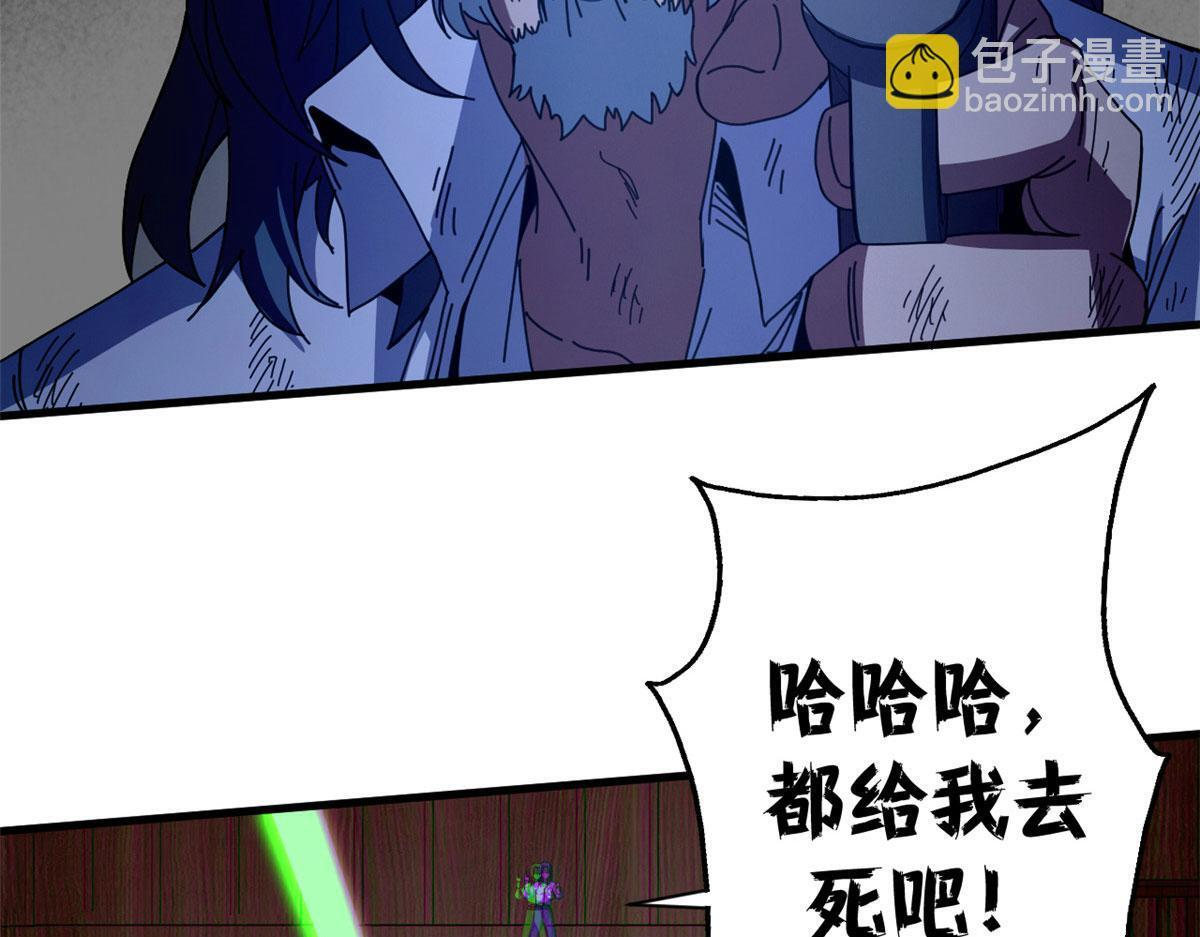 第336页