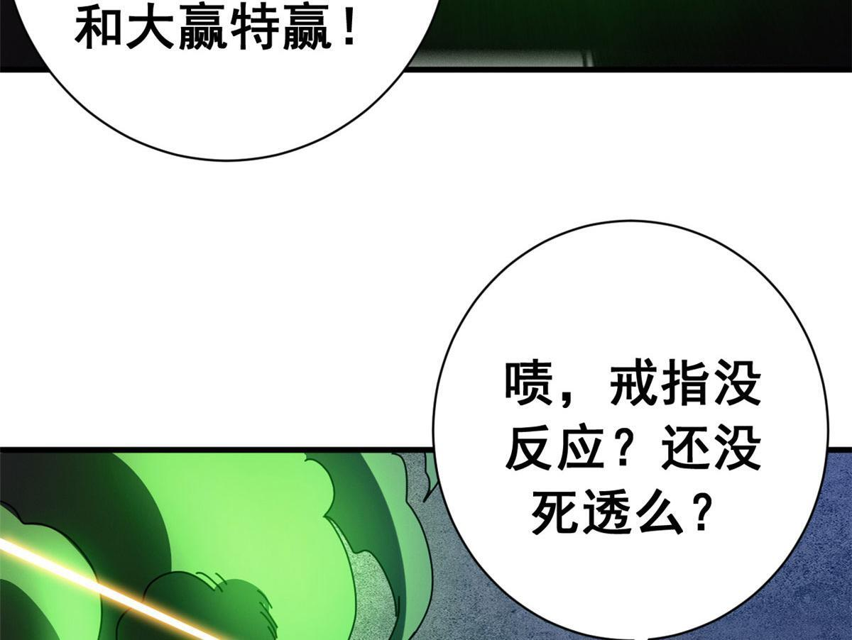 第369页