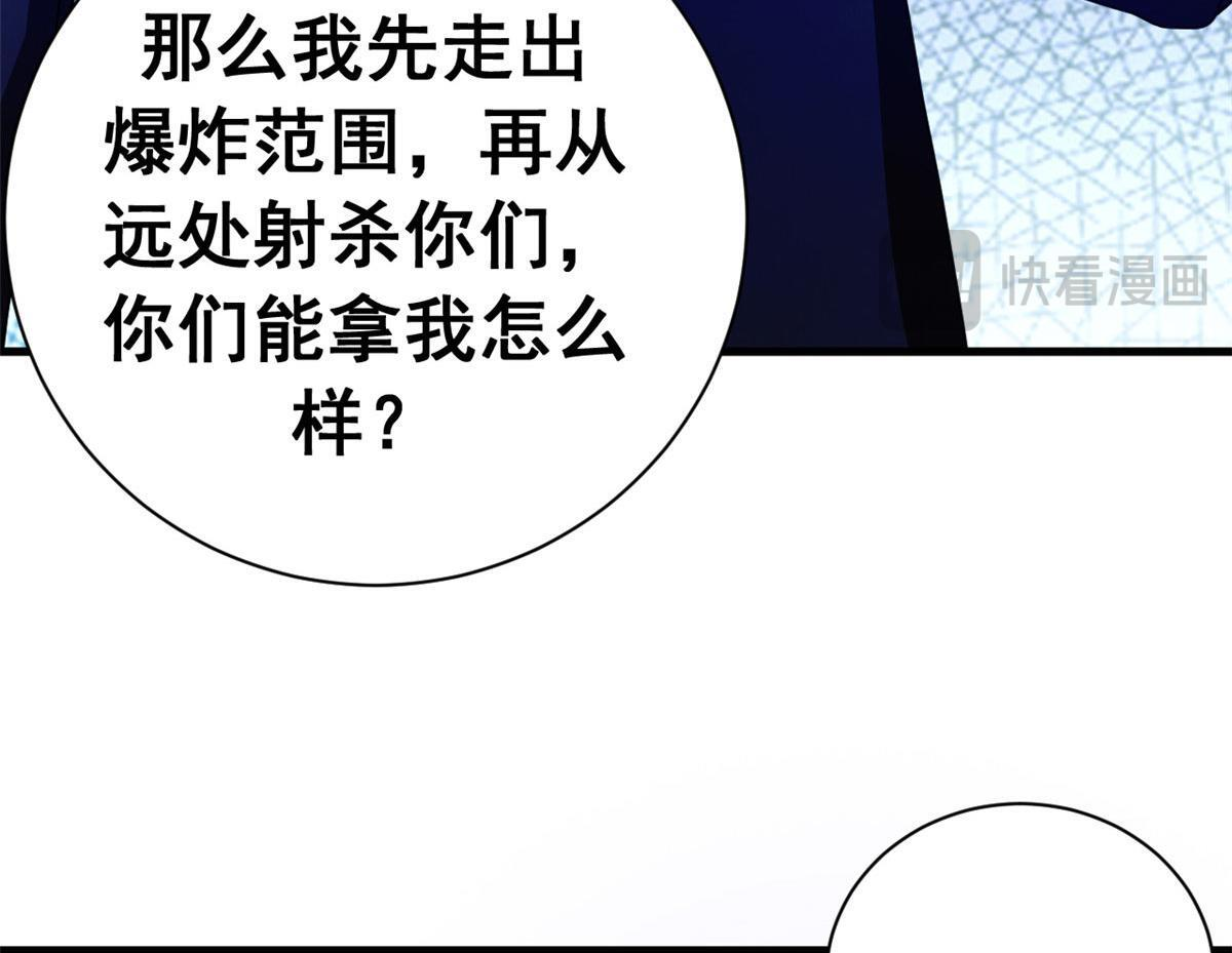 第303页