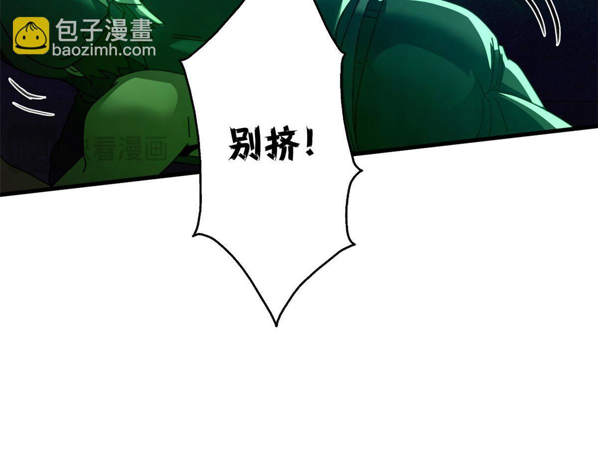 第351页