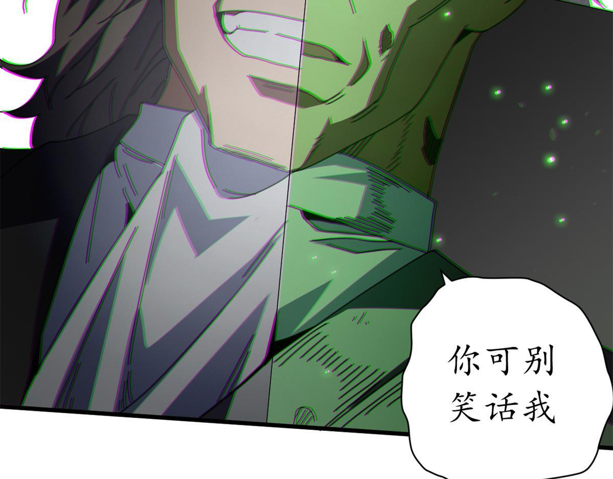 第474页