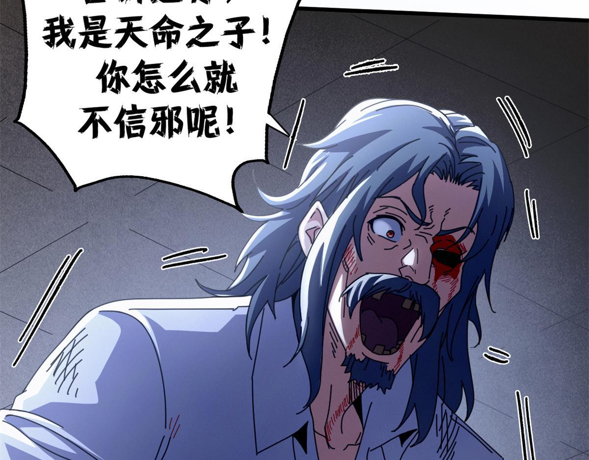 第510页