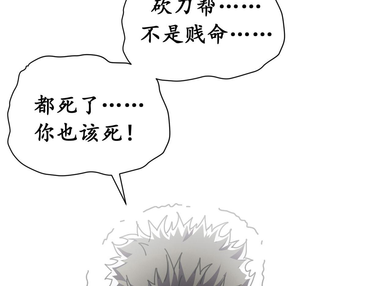 第537页