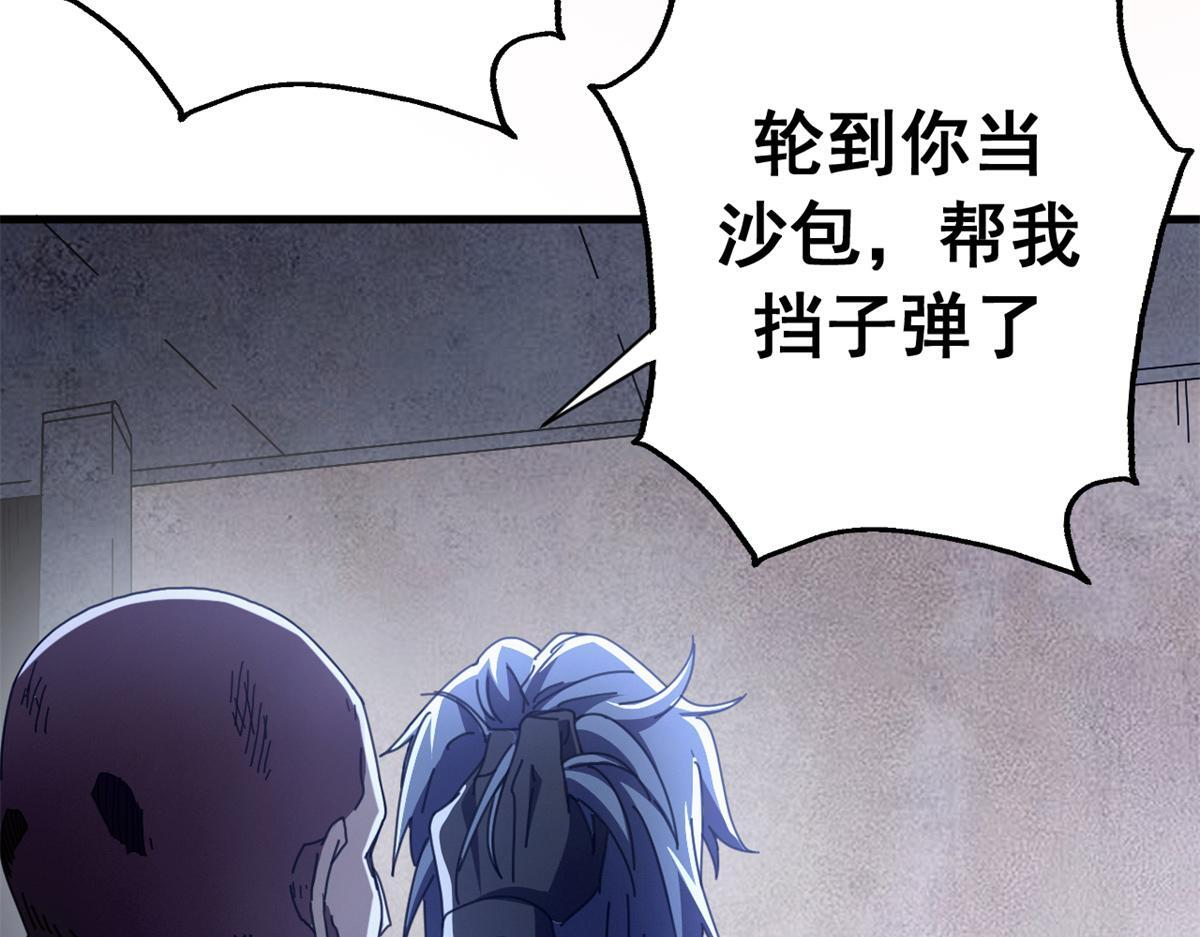 第249页