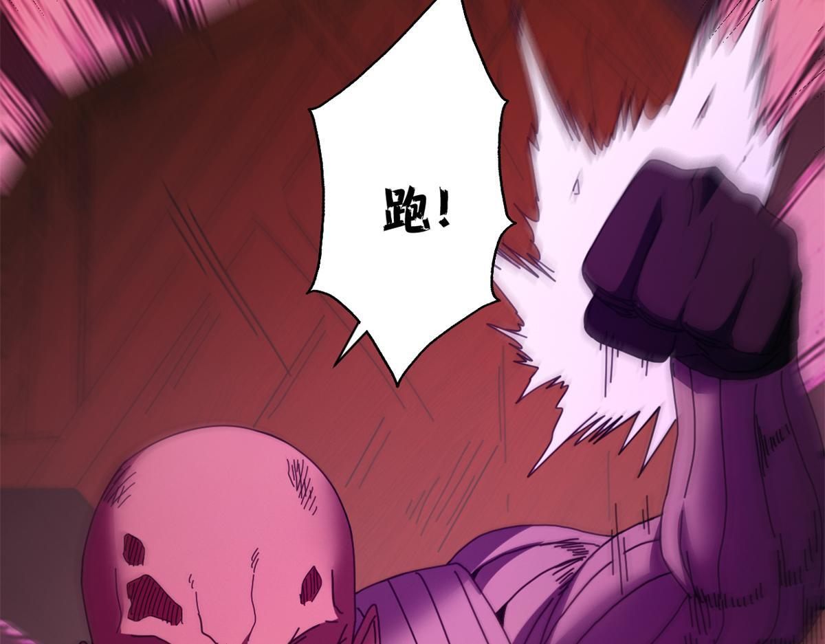 第204页