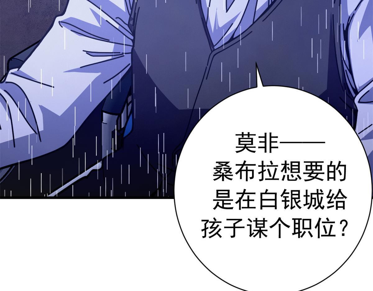 第318页